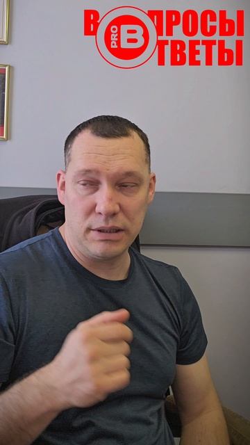 СПРАШИВАЛИ - ОТВЕЧАЕМ ‼️ХОТИТЕ УЗНАТЬ БОЛЬШЕ ⁉️ПЕРЕХОДИТЕ В ОПИСАНИЕ 👇