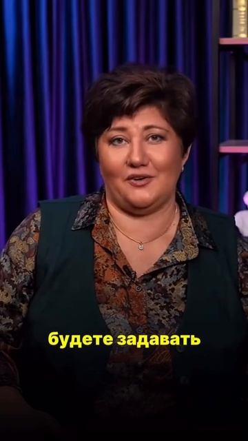 Вопрос смысла и вопрос «зачем» — одни из самых сильных вопросов