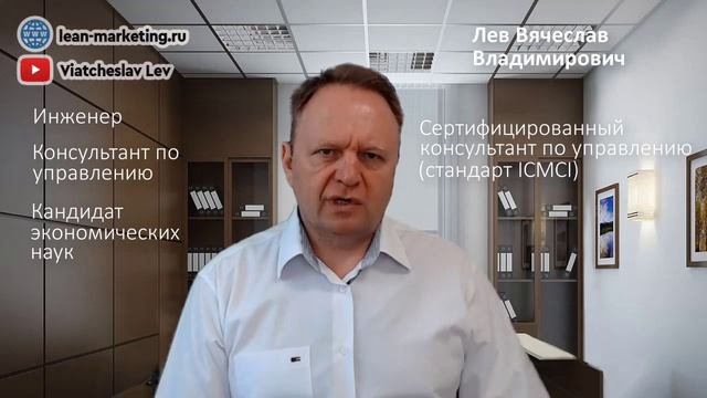 Вячеслав Лев о канале 2026