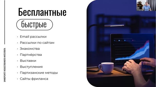 Школа разработки AI агентов 14-16 апреля, день #3: Разбор ТОП-10 AI агентов и ключевых технологий