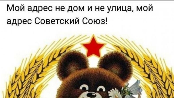 17-04-2026 Стримчик болталка.