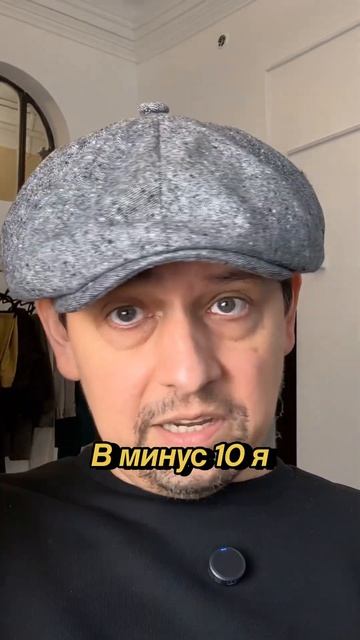 УНИВЕРСАЛЬНЫЙ АКСЕССУАР МУЖСКОГО СТИЛЯ! #мужскойстиль