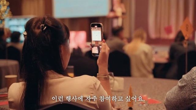 Мероприятие провинции Канвон в 2023 году во Владивостоке