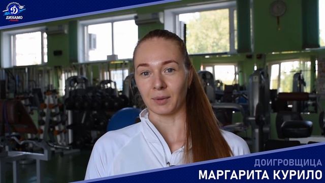 Московское «Динамо» на сборах (часть 3)