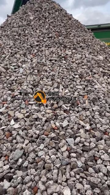 Доставка щебня в МО
