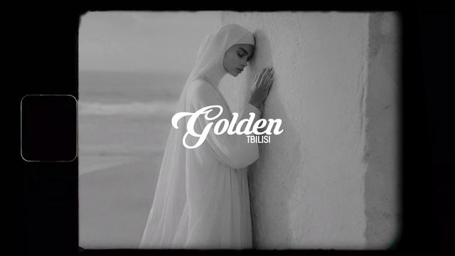 Leu - Се ля ви (AVORA REMIX)