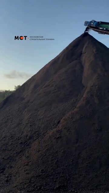 Грунт с доставкой в Москве