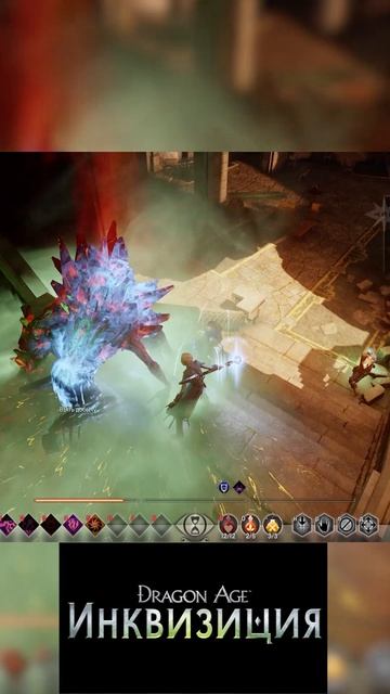 Dragon Age Inquisition Эльфийские Руины_6