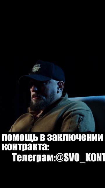 5 НЕПРИЛОЖНЫХ ПРАВИЛ ПРИГОЖИНА:ПОЗЫВНОЙ ПЕНЗА