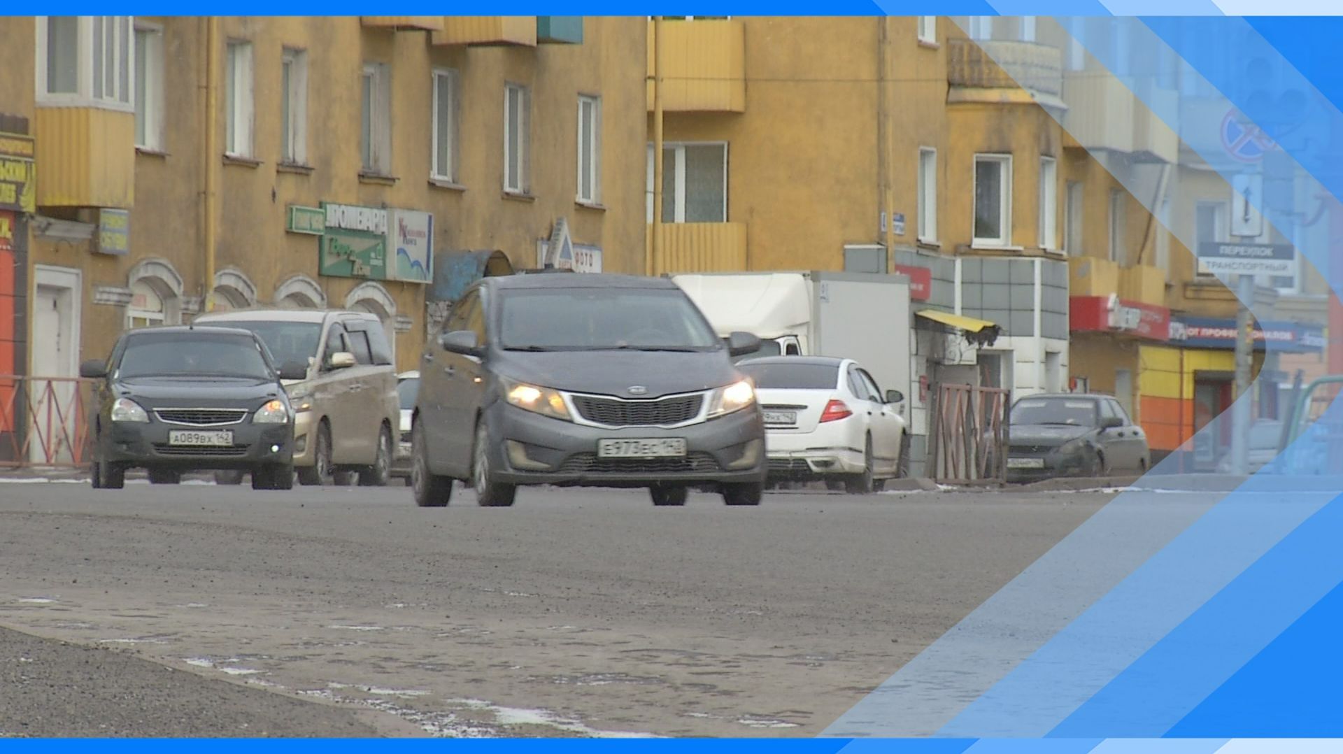 17.04.2026   Вынесен приговор по делу о приобретении поддельного водительского удостоверения