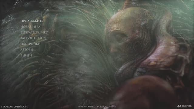 Scorn 2026.04.17 - 09.56.02.05