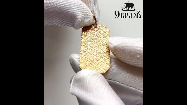 Святитель Спиридон Тримифунский серебро 925 проба (арт. 02.104)