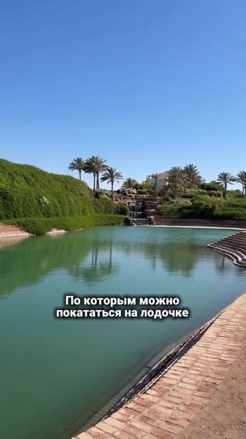 Вы не видели такой Египет?!