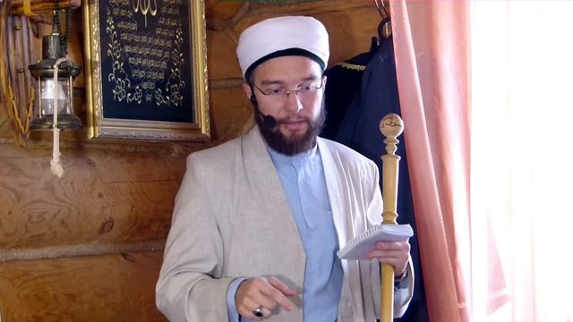 День Ашура — Пятничная проповедь 06.09.2019 г.