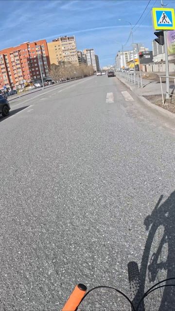 Простое движение прямо по дороге #велопоездка #велосипед #Тюмень