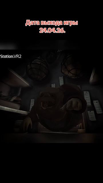 Little Nightmares VR: Altered Echoes 👍🎮 Shorts