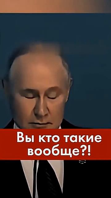 Подпишись на канал