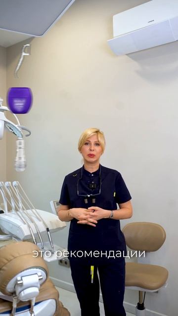 Что полезно и вредно для зубов