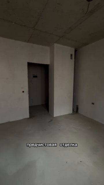 Продажа студии 24 кв.м., 2,9 млн.руб., Краснодар