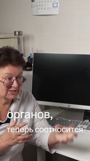 Нервная регуляция репродуктивной системы - взгляд изнутри