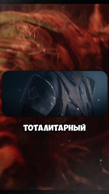 Возвращение в Москву: Анонс Metro 2039