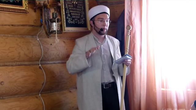 Намаз — Пятничная проповедь 19.05.2017 г.