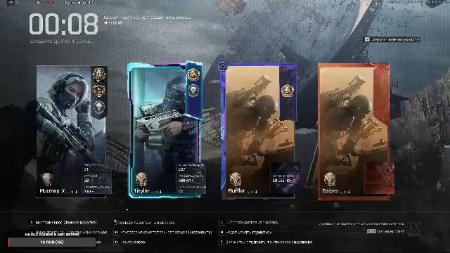 Возвращение После Нудного ТарКова//Arena BreakOut