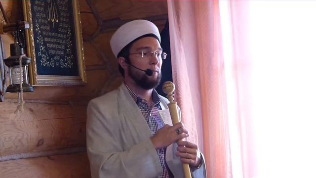 Наслаждение верой — Пятничная проповедь 12.08.2016 г.