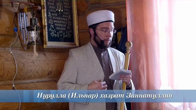 А ты доволен? — Пятничная проповедь 08.02.2019 г.