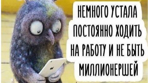 Как раскрутить соцсети! третья часть. Телеграм.