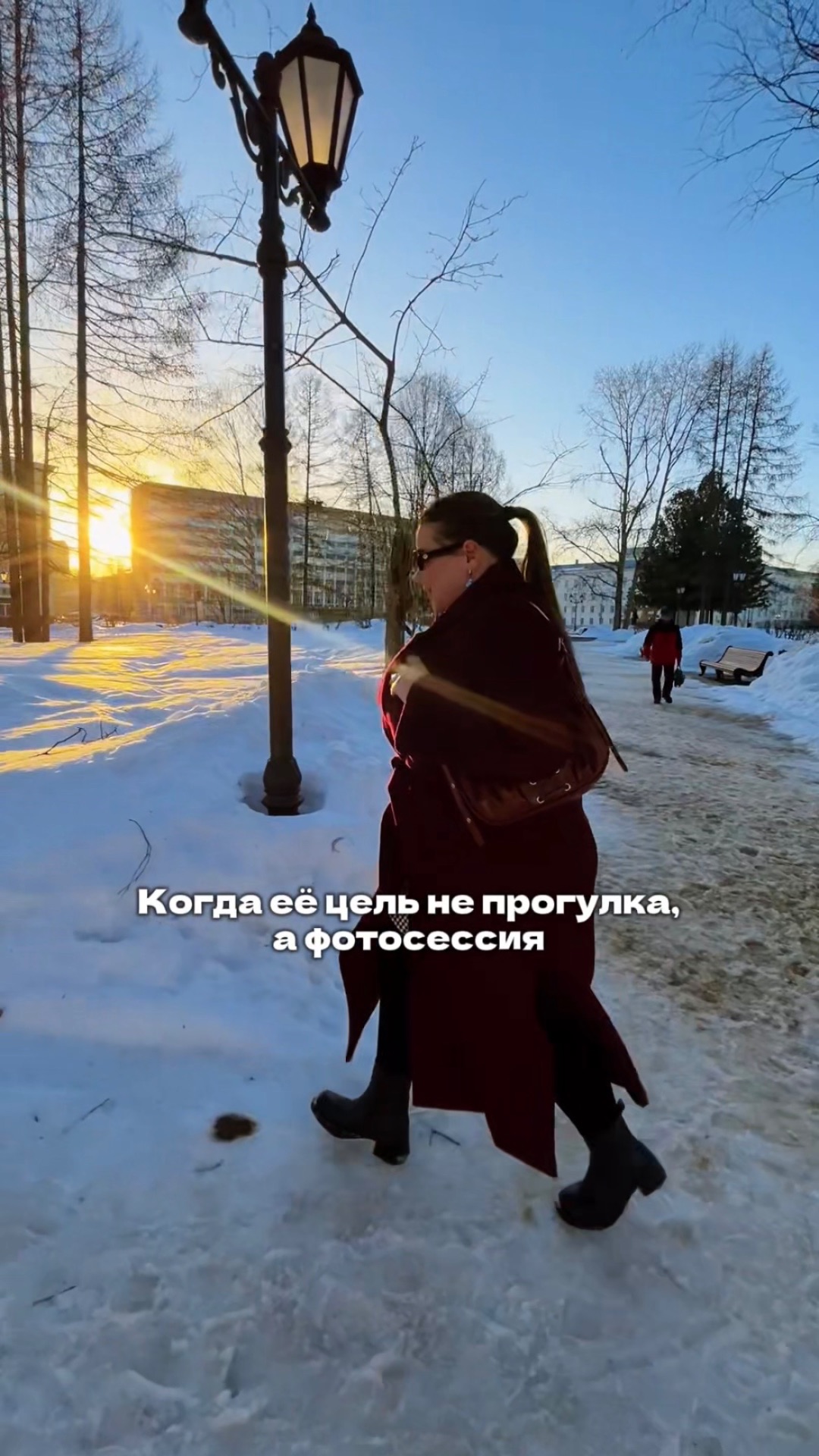 ПРОГУЛКИ В ОТНОШЕНИЯХ ТАКИЕ