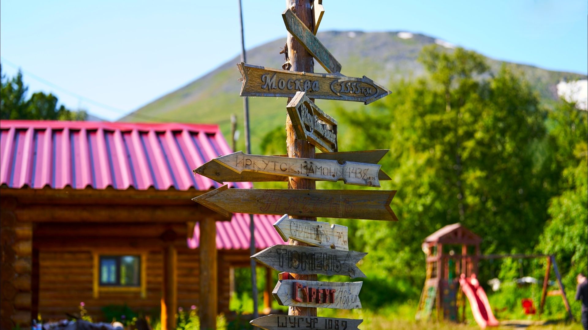 В России предложили возродить программу туристического кешбэка