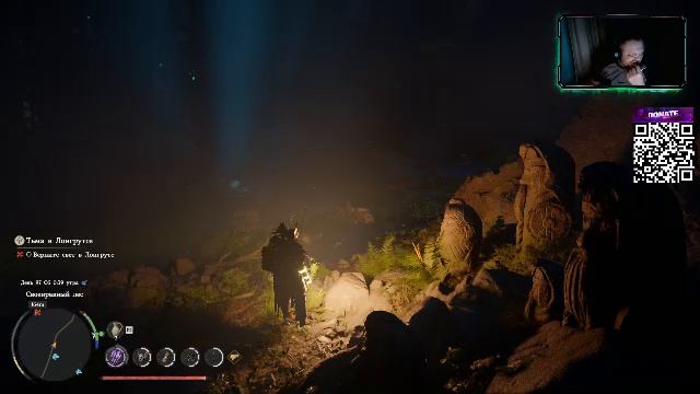 Crimson Desert №37