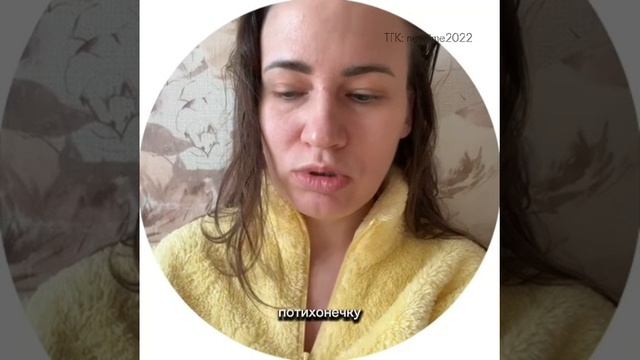 На сердце тяжесть