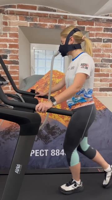 Пробная гипоксическая тренировка Светланы Котляр в нашем Центре Горной Подготовки