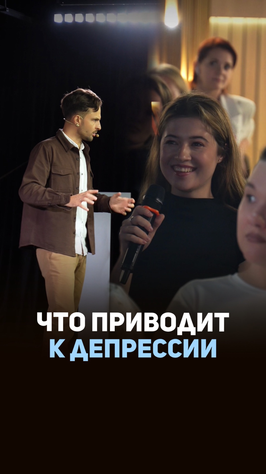 Что на самом деле приводит к депрессии