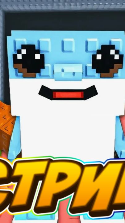 ВЫБИЛ СПАГЕТИ ТУАЛЕТИ W AURA