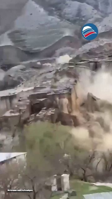 Сход гигантского оползня в Дагестане попал на видео