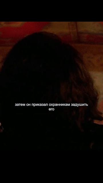 фильм на вечер