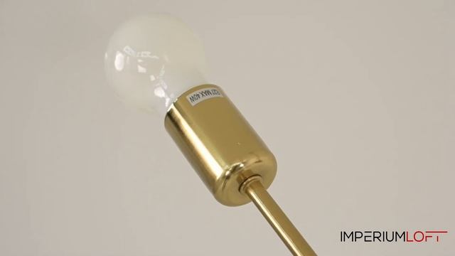 Люстра на штанге LATE D55 Gold