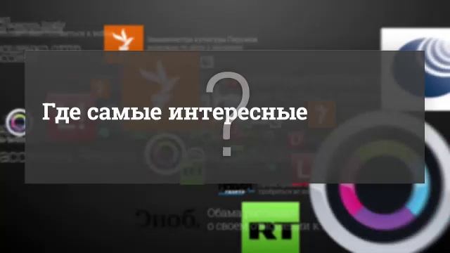 Медицинский консилиум. Понятная ортодонтия. Просто о сложном