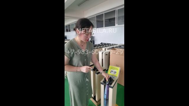 Аппарат для упаковки мокрых зонтов, модель для одного размера зонта