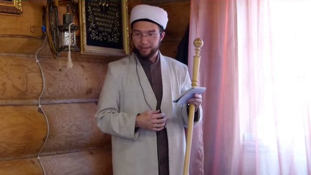 Золымлык —Җомга вәгазе 28.07.2017 г.