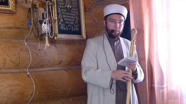 В этот день прощаются грехи целого года — Пятничная проповедь 14.09.2018 г.