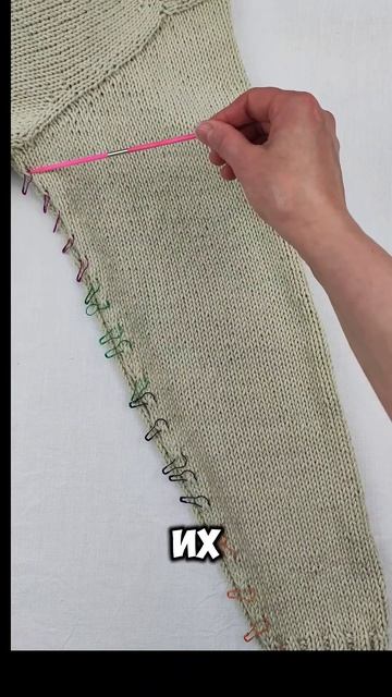 Как вязать рукава без проблем и ошибок #мастеркласс #вязаниеспицами #рукав #свитер #вязание