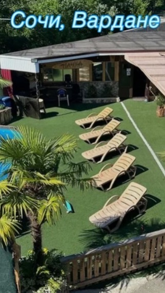 Video-output-2AA7E2F1-E3DA-4455-9D78-4B300BC10CB1-1