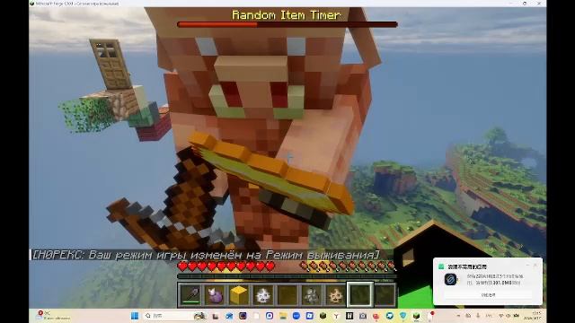 Майнкрафт но рандомный блок тебя убивает!стрим.