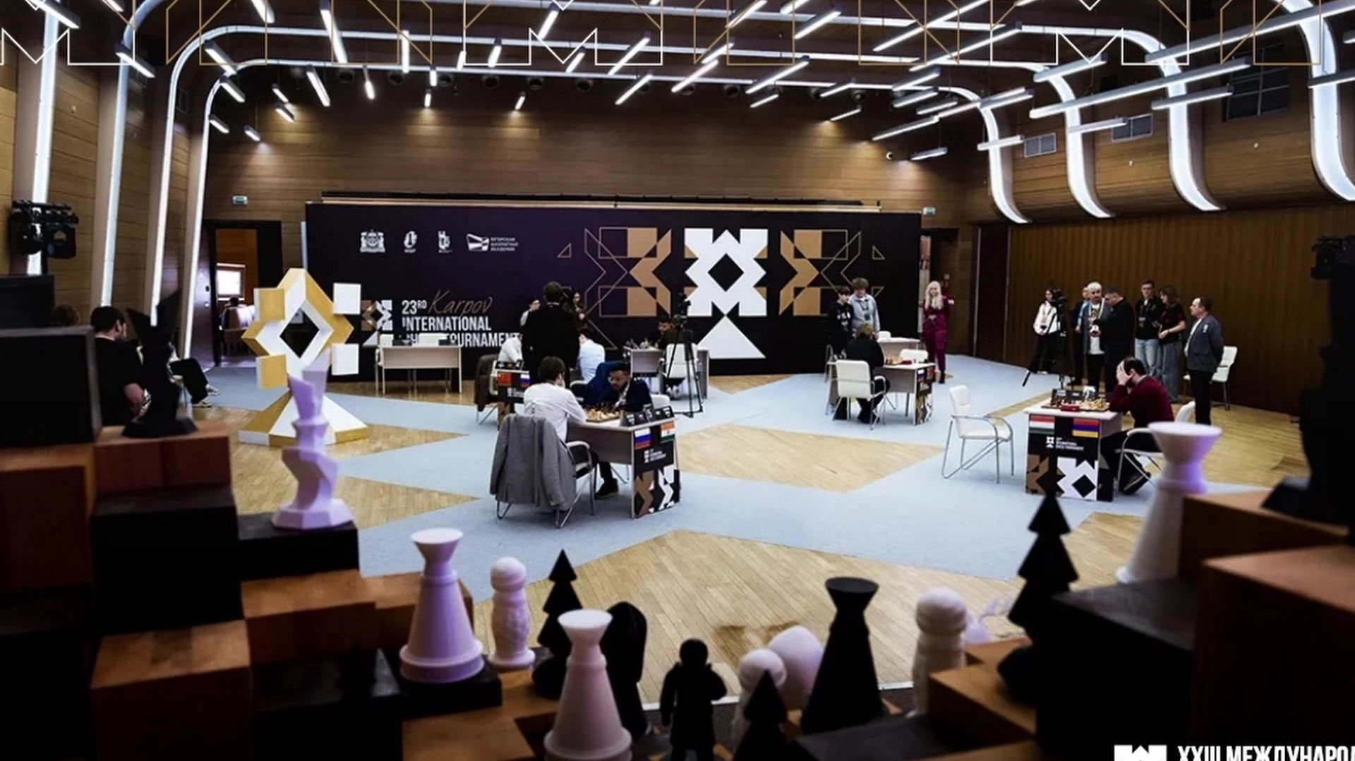 В окружной столице завершился XXIII Международный турнир по шахматам имени Анатолия Карпова