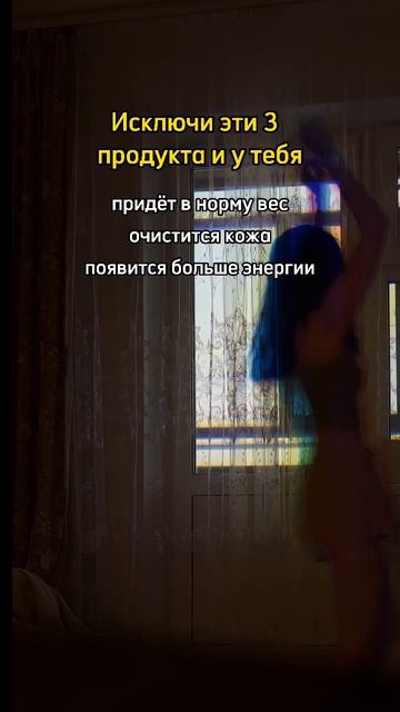 А что же тогда есть??? Угадала первую мысль? Вот об этом и весь мой блог. Подписывайся