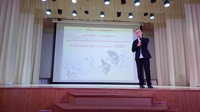 Голос, которую хочется слушать снова и снова.